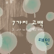 이미지정보