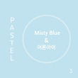 이미지정보