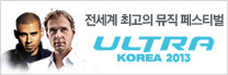 이미지 배너