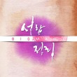 이미지정보