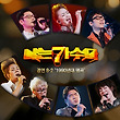 이미지정보