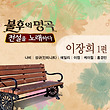 이미지정보