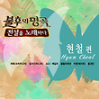 이미지정보