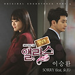 이미지정보