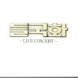 이미지정보