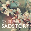 이미지정보