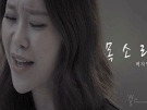 뮤직비디오