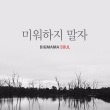 이미지정보