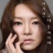이미지정보