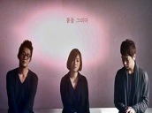 뮤직비디오