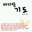 이미지정보