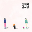 이미지정보