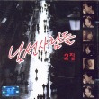 이미지정보