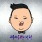 이미지정보