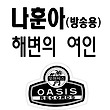이미지정보