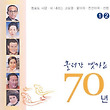 이미지정보