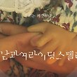 이미지정보