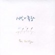 이미지정보