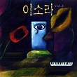 이미지정보