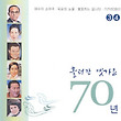 이미지정보
