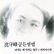 이미지정보