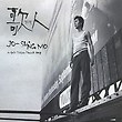 이미지정보