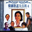 이미지정보