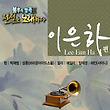 이미지정보