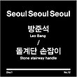 이미지정보