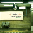 이미지정보