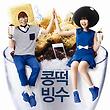 이미지정보
