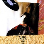 이미지정보