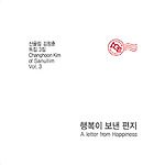 이미지정보