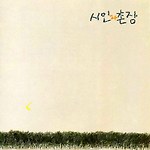 이미지정보