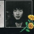 이미지정보
