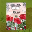이미지정보