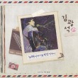 이미지정보