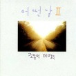 이미지정보