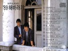 이미지정보