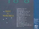 이미지정보