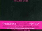 이미지정보