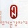 이미지정보