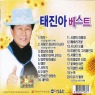 이미지정보