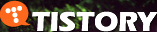 Tistory