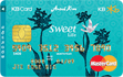 Sweet Life[스윗라이프] 카드