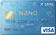 신한 HI-POINT카드 nano