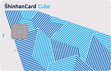 신한카드 CUBE