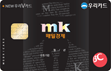 매일경제 NEW우리V카드