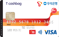 우리v T-cashbag카드
