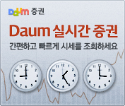 금융